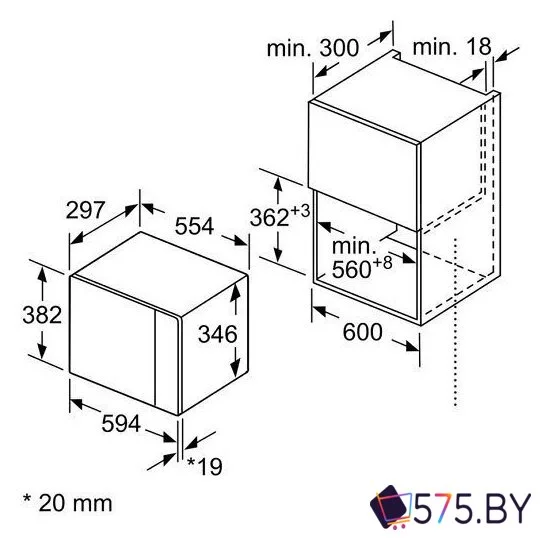 Микроволновая печь Bosch BFL524MB0 в магазине 575.by