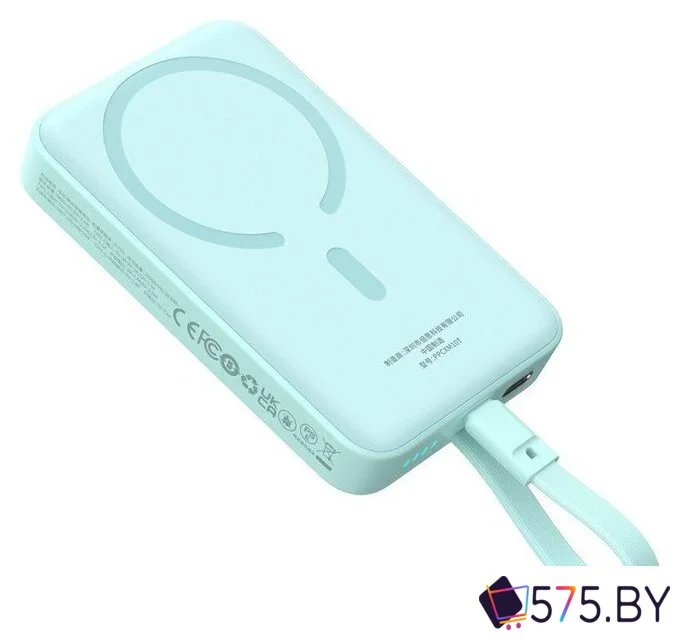 Внешний аккумулятор Baseus Magnetic Fast Charge Power Bank Type-C Edition 30W 10000mAh (мятный) в магазине 575.by
