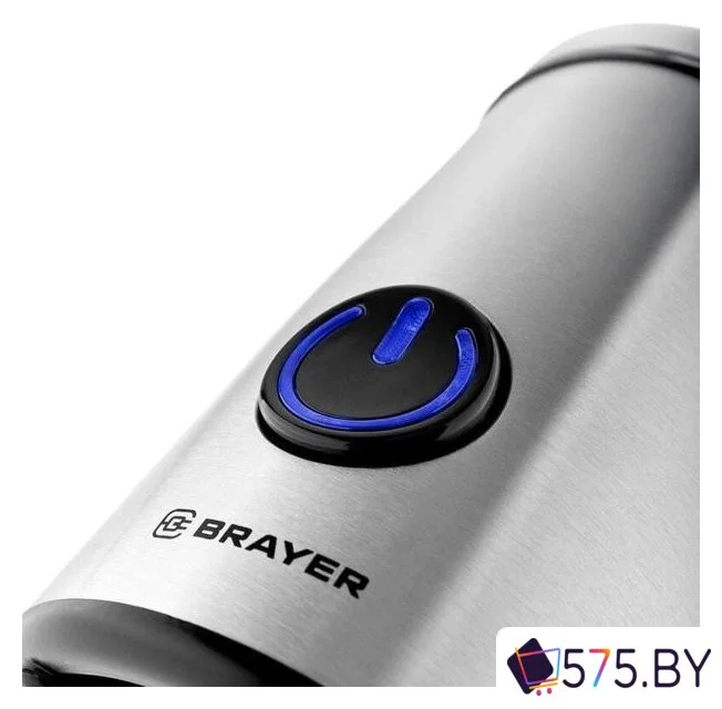 Электрическая кофемолка Brayer BR1184 в магазине 575.by