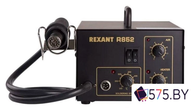 Паяльная станция Rexant 12-0723 в магазине 575.by