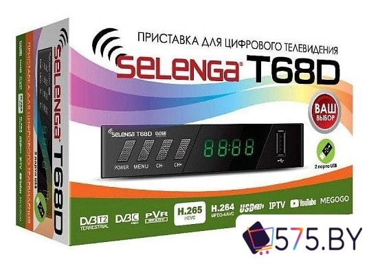 Приемник цифрового ТВ Selenga T 68D в магазине 575.by