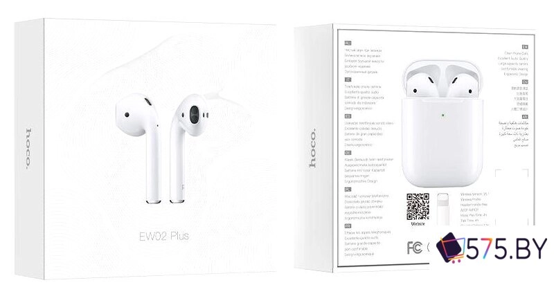 Наушники Hoco EW02 Plus в магазине 575.by