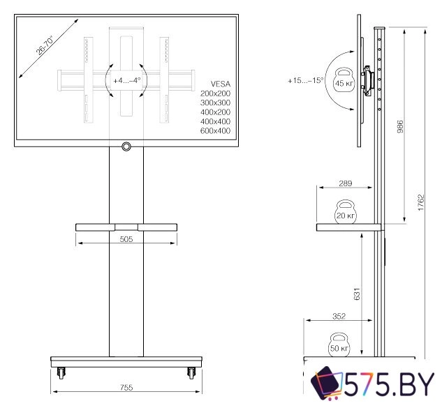 Стойка для телевизора Holder PR-106 (черный) в магазине 575.by