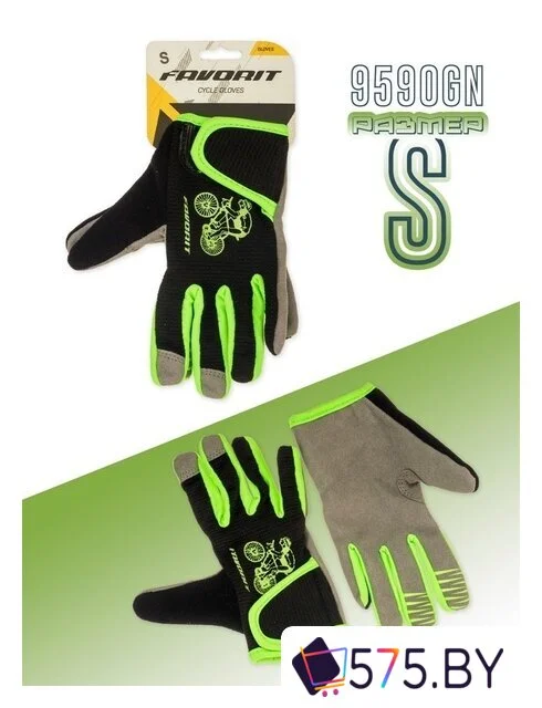 Перчатки Favorit 9590GN-S в магазине 575.by