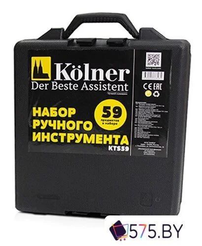 Универсальный набор инструментов Kolner KTS59 59 предметов в магазине 575.by