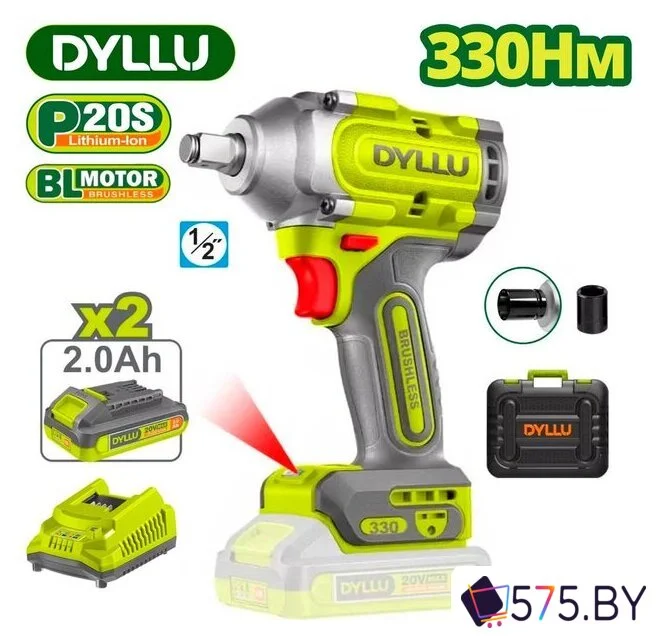 Гайковерт Dyllu DTCD1B33 (с 2-мя АКБ, кейс) в магазине 575.by