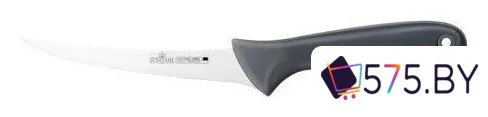 Кухонный нож Luxstahl Colour кт1803 в магазине 575.by