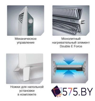 Конвектор Ballu BEC/EM-1000 в магазине 575.by