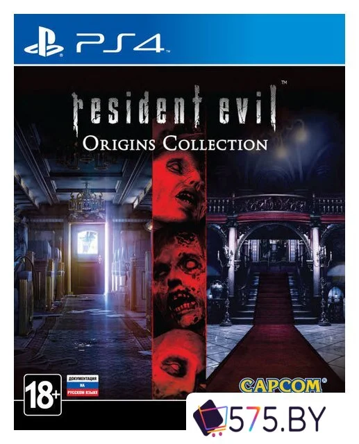 Игры для приставок PlayStation 4 Resident Evil: Origins Collection в магазине 575.by