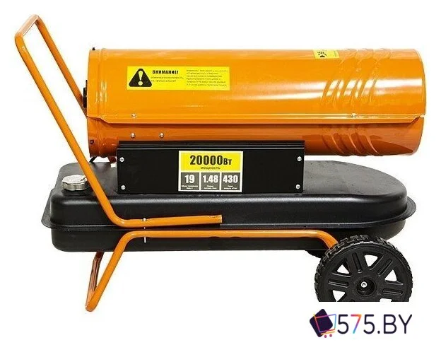 Дизельная тепловая пушка Sturm DKH20 в магазине 575.by