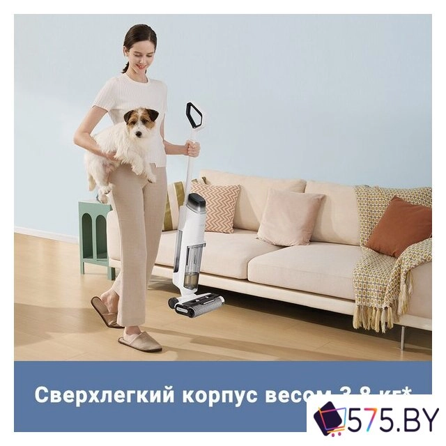 Вертикальный моющий пылесос Trouver Wet and Dry Vacuum K10 Pro BVC-T8 в магазине 575.by