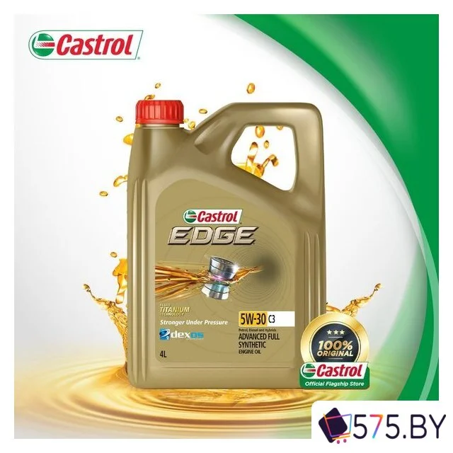 Моторное масло Castrol EDGE 5W-30 C3 4л в магазине 575.by