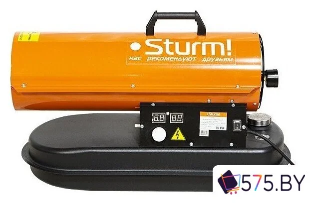 Дизельная тепловая пушка Sturm DKH15 в магазине 575.by