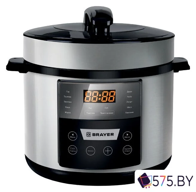 Мультиварка Brayer BR2400 в магазине 575.by