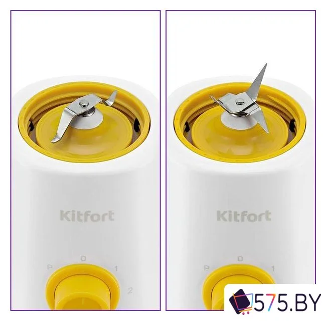 Стационарный блендер Kitfort KT-3055-2 в магазине 575.by
