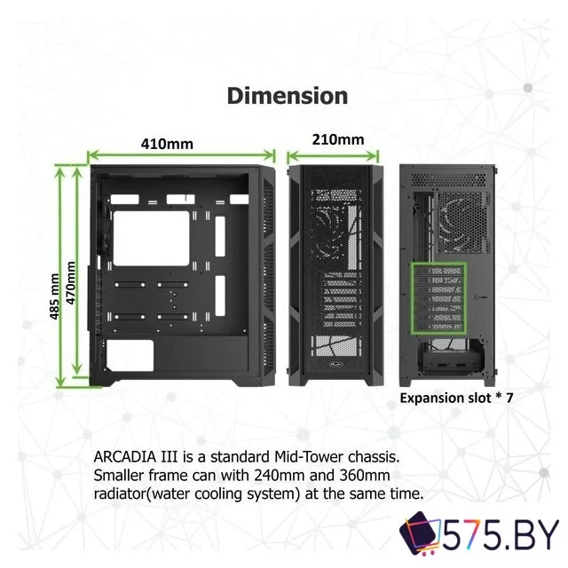 Корпус Raijintek Arcadia III в магазине 575.by