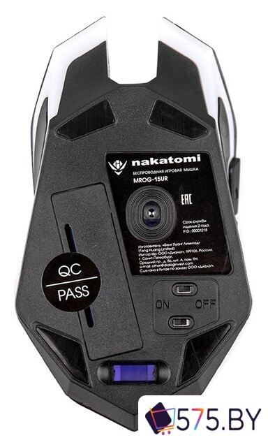 Игровая мышь Nakatomi MROG-15UR в магазине 575.by