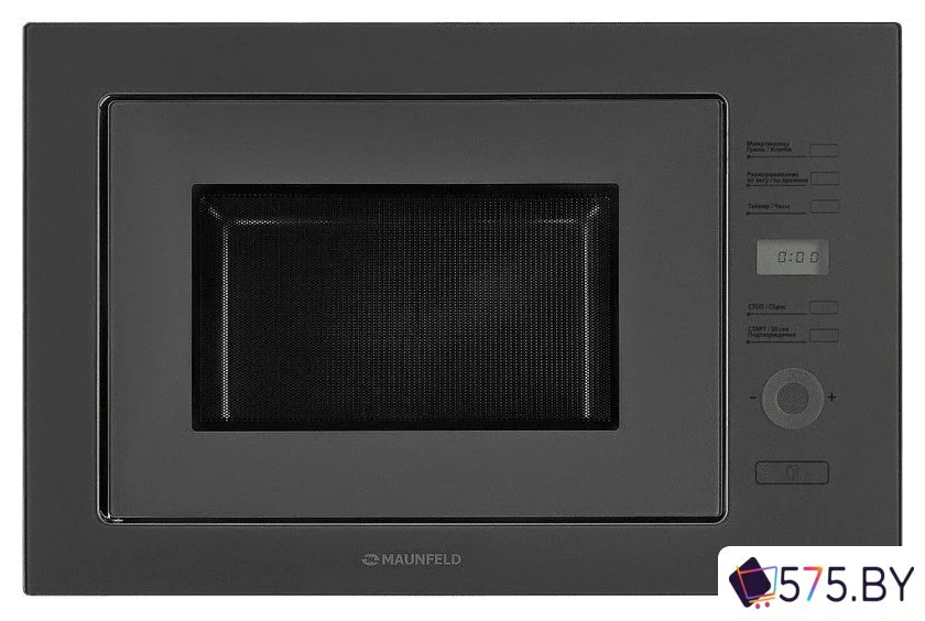 Микроволновая печь MAUNFELD MBMO.25.7GG в магазине 575.by