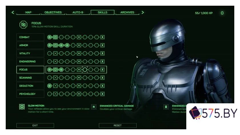 Игры для приставок PlayStation 5 RoboCop: Rogue City в магазине 575.by