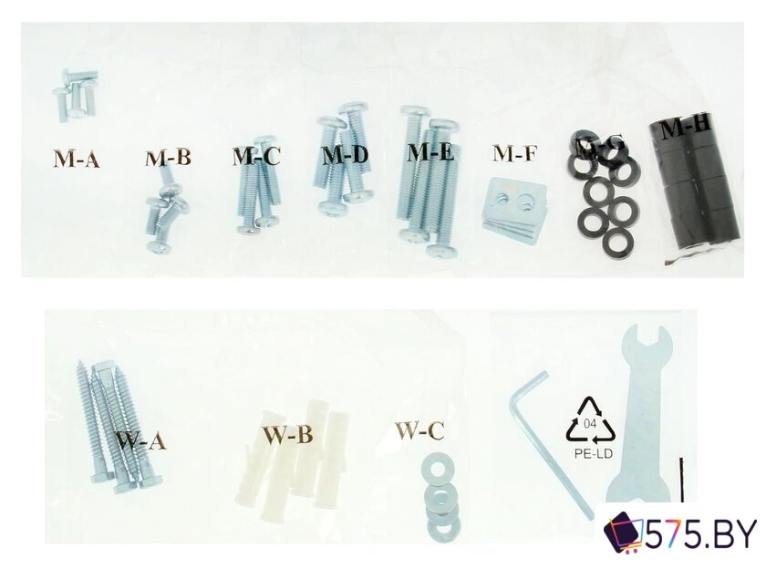 Кронштейн для телевизора Ultramounts UM872 в магазине 575.by