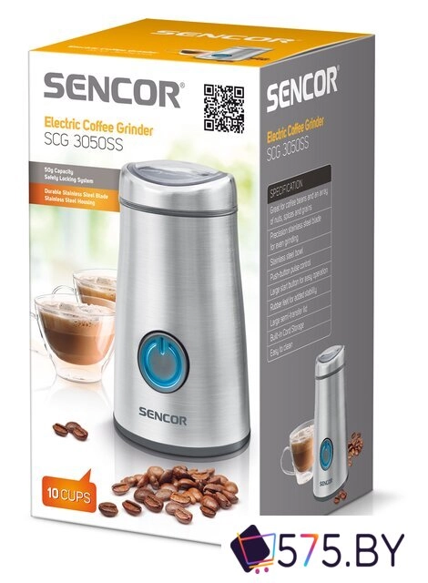 Электрическая кофемолка Sencor SCG 3050SS в магазине 575.by