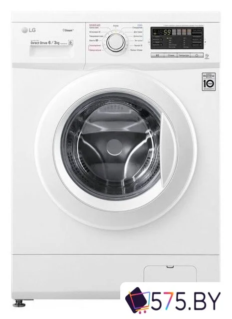 Стирально-сушильная машина LG F1296CDS0X в магазине 575.by