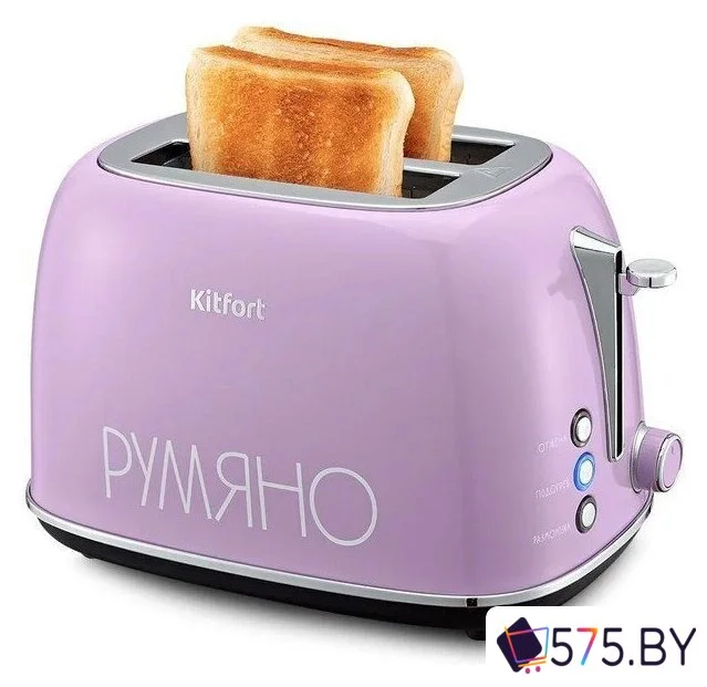 Тостер Kitfort KT-6833 в магазине 575.by