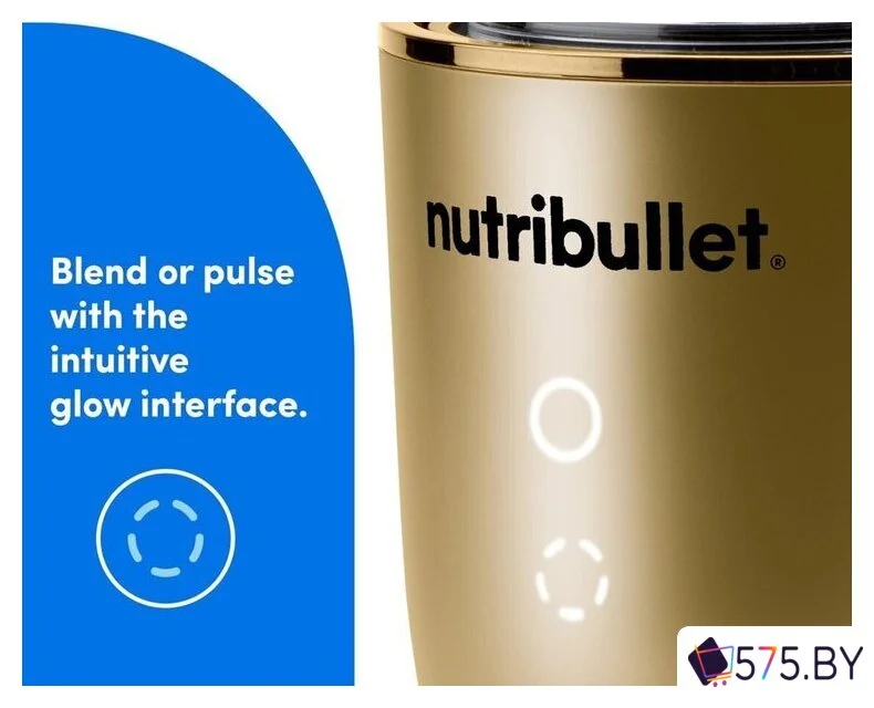 Стационарный блендер NutriBullet NB1206BR Ultra в магазине 575.by