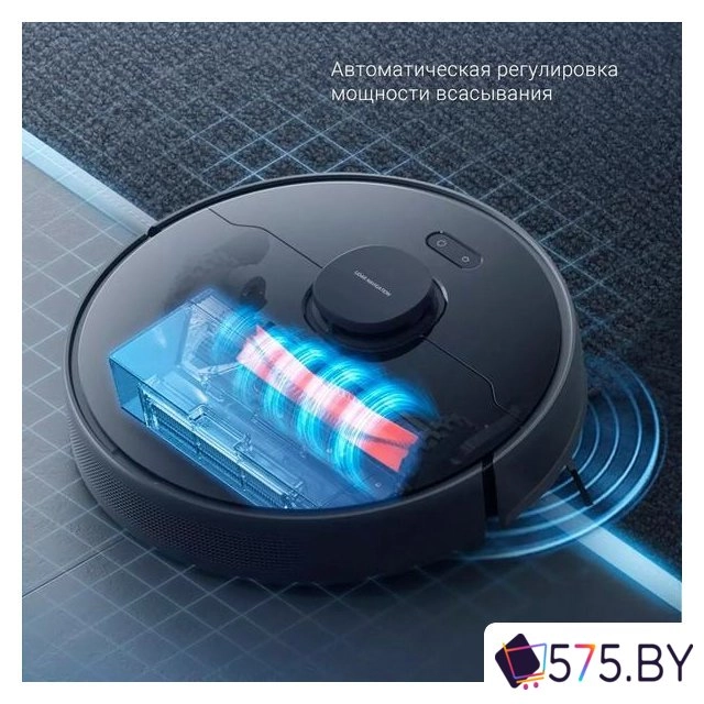 Робот-пылесос Dreame D9 Max (международная версия, черный) в магазине 575.by
