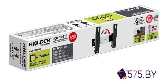 Кронштейн для телевизора Holder LCD-T2611 в магазине 575.by