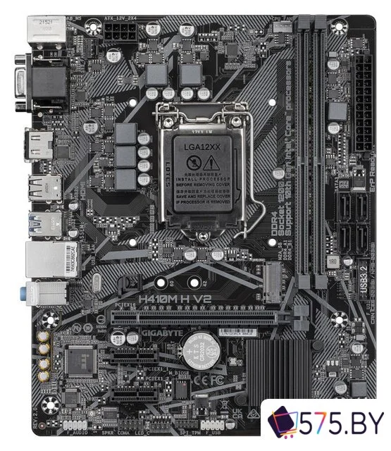 Материнская плата Gigabyte H410M H V2 (rev. 2.0) в магазине 575.by