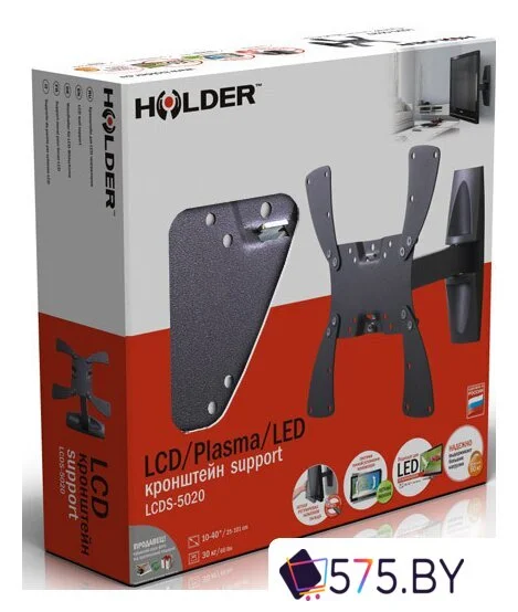 Кронштейн для телевизора Holder LCDS-5020 (черный) в магазине 575.by
