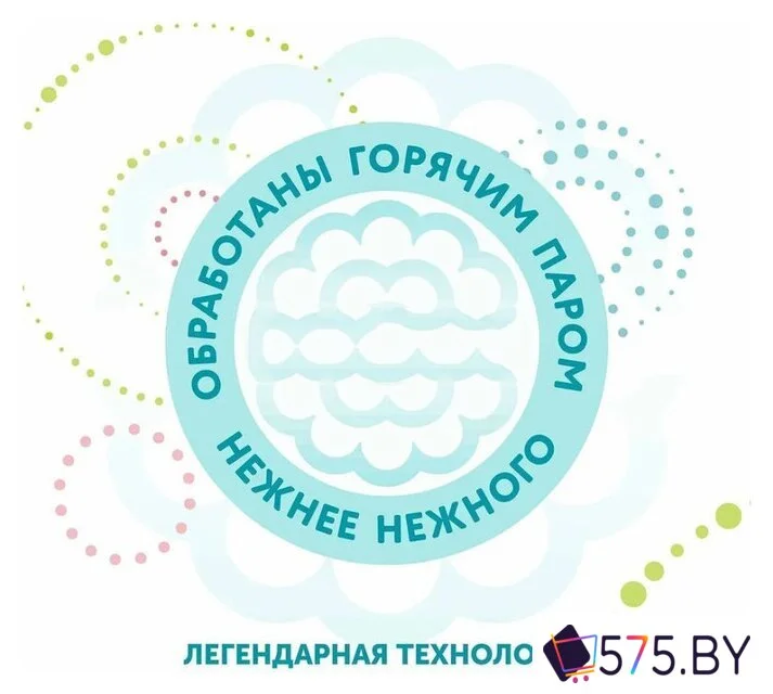 Подгузники Lovular Hot Wind M 6-10 кг 429720 (52 шт) в магазине 575.by