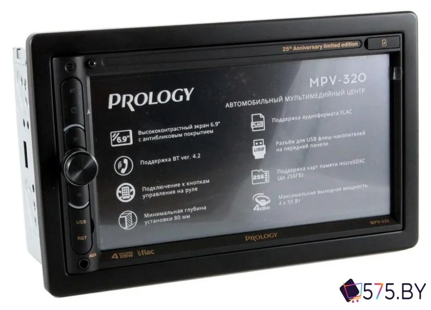USB-магнитола Prology MPV-320 в магазине 575.by
