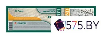 Инженерная бумага Lomond 80г/м2 620мм х 175м (1209121) в магазине 575.by