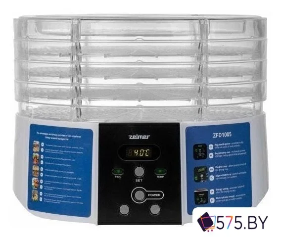 Сушилка для овощей и фруктов Zelmer ZFD1005 в магазине 575.by