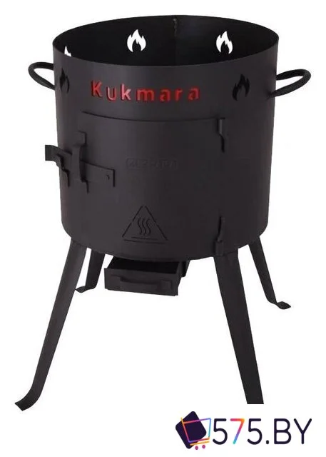 Печь под казан Kukmara ук012 в магазине 575.by