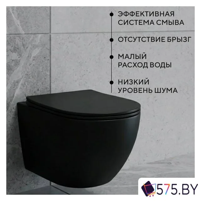 Унитаз подвесной Lauter Augsburg 21109EC + 9400412 (черный матовый с кнопкой смыва) в магазине 575.by
