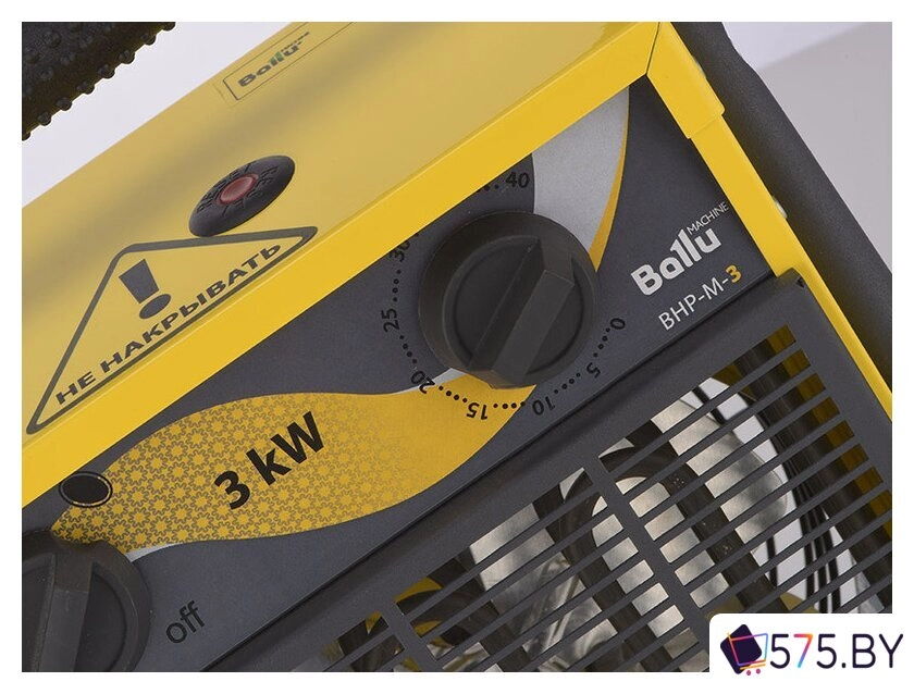 Электрическая тепловая пушка Ballu BHP-M-15 в магазине 575.by