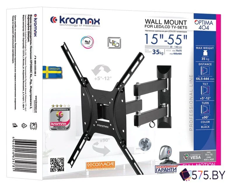 Кронштейн для телевизора Kromax OPTIMA-404 (черный) в магазине 575.by