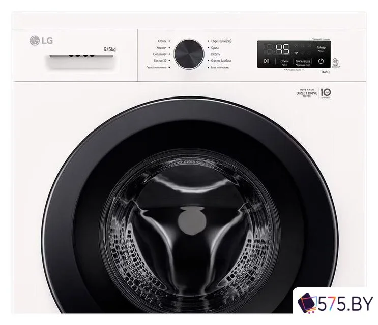 Стирально-сушильная машина LG F2Y2VG6W в магазине 575.by
