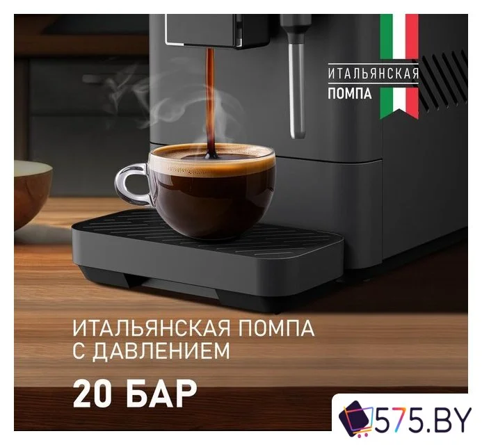 Кофемашина Weissgauff WCM-230 ColorTouch Cappuccino Nero в магазине 575.by