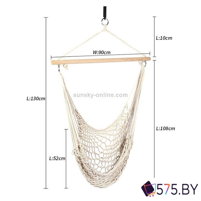 Кресло-гамак Sundays OG1343 в магазине 575.by