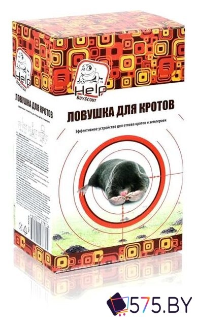 Кротоловка Help 80269 в магазине 575.by
