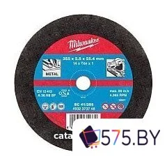 Отрезной диск Milwaukee 4932451505 в магазине 575.by