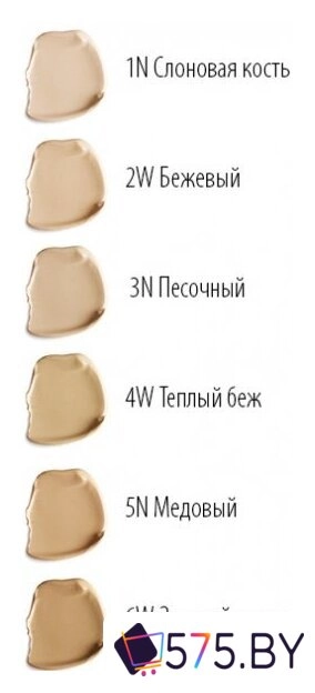 Тональный крем Paese DD cream SPF 30 (тон 1N) в магазине 575.by