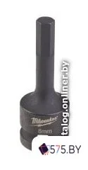 Головка слесарная Milwaukee 4932478065 в магазине 575.by
