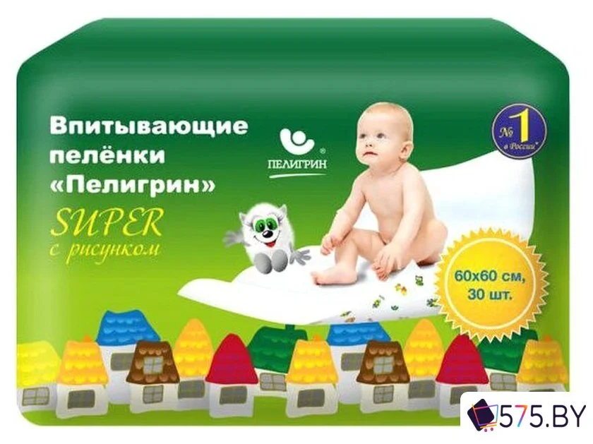 Пеленка одноразовая Пелигрин Super 60x60 (30 шт) в магазине 575.by