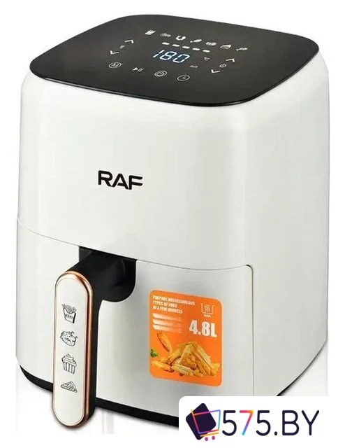 Аэрогриль (аэрофритюрница) RAF R.5362W в магазине 575.by