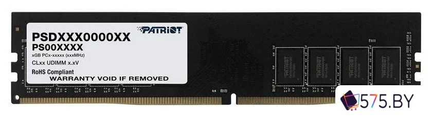 Оперативная память Patriot Signature Line 8GB DDR4 PC4-25600 PSD48G320081 в магазине 575.by